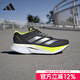 阿迪達斯 （adidas）男鞋子 秋季新款ADIZERO BOSTON 波士頓12透氣緩震競速跑步鞋 JI4477/極光墨水藍/金屬銀/脈沖酸橙綠 45