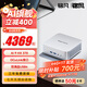 銘凡新品旗艦AI X1-370 AMD 銳龍 AI9 HX 370 高性能AI PC迷你主機臺式機mini主機游戲辦公小主機 AI X1-370( AI 9 HX 370) 準系統/無(wú)內存硬盤(pán)