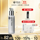 Dreamtimes K1男士乳液面霜補水保濕秋冬擦臉護膚品男 K1乳液120ml