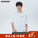 viishow純棉簡(jiǎn)約短袖t恤男2025夏季新款重磅國潮痞帥青少年寬松半袖體恤 白色 M