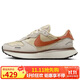 耐克NIKE運動(dòng)休閑鞋女子減震PHOENIX運動(dòng)鞋FD2196-700金黃38