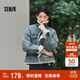 森馬（Semir）牛仔外套女拼接仿兔毛翻領(lǐng)寬松港風(fēng)冬季落肩夾棉夾克103724108001
