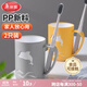 美麗雅漱口杯2個(gè)刷牙杯子成人兒童家用加厚便捷洗漱牙缸杯學(xué)生情侶套裝