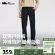 蕉下（beneunder）休閑褲子男長褲四季可穿軟殼直筒褲ST738漫暮黑XL