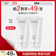 自然堂 雪潤深澈潔面膏110g 女士洗面奶護(hù)膚品（深層清潔泡沫豐富）