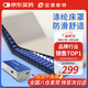 邁德斯特醫用防褥瘡氣墊床癱瘓老人長(cháng)期臥床預防壓瘡墊可自動(dòng)充氣床墊 S37