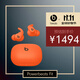 beats Powerbeats Fit【重磅新品】 真無(wú)線(xiàn) 降噪耳機 運動(dòng)藍牙耳機 兼容蘋(píng)果安卓系統【雙11】 高燃橙