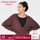 Aimer sports女士秋季V領(lǐng)長(cháng)袖簡(jiǎn)約休閑禪柔III瑜伽外搭外套外穿AS144P51 喬木褐9ZA S 160