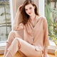 UOSO新款重磅真絲睡衣女輕奢長(cháng)袖套裝桑蠶絲家居服 肉粉色 19姆米重磅真絲 L 165