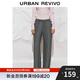 UR2025秋季新款女裝簡(jiǎn)約休閑松緊腰抽繩高腰喇叭褲UWB650006 深灰花灰 S