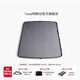 特斯拉（Tesla）官方 2020-2024 Model Y遮陽(yáng)簾玻璃車(chē)頂遮陽(yáng)防曬隔熱拆裝便捷
