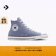 匡威（Converse）官方 All Star男女高幫休閑板鞋A13843C A13843C 40