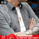 馬登工裝美式復古磨毛豎條紋襯衫男翻領(lǐng)休閑長(cháng)袖襯衣修身薄款上衣外套 錫灰色 XL