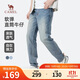 駱駝（CAMEL）男裝直筒牛仔褲男士春季棉感透氣彈力水洗休閑長(cháng)褲子M15BA1S079