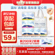 淘淘氧棉天山白純棉消毒級衛生巾日夜組合8包50片京東自營(yíng)