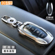 霞想紅旗HS5鑰匙套H5車(chē)H9扣HS7殼H6專(zhuān)用2025新款HS3高檔EH7適用HQ9男