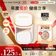 蜜絲佛陀（MAXFACTOR）臻白提亮粉餅定妝遮瑕控油防曬干濕兩用自然白10g