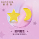 賽菲爾 黃金耳釘足金999.9星星月亮卡通耳釘一對約0.9克