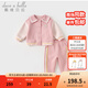戴維貝拉（DAVE＆BELLA）女童運動套裝休閑寶寶衣服小童長袖褲子兩件套2025秋季新款童裝 深粉色【現(xiàn)貨】 90 cm（建議身高80-90cm）