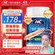 Nutrition Care紐新寶澳洲進(jìn)口NC經(jīng)典養胃粉腸胃消化修護胃粘膜胃酸胃脹成人護胃