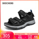 斯凱奇（Skechers）涼鞋男士秋季厚底外穿運動(dòng)男鞋涼拖鞋防滑沙灘鞋溯溪鞋205478
