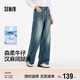 森馬（Semir）森柔牛仔|商場同款牛仔褲女吸濕2025夏季涼感闊腿褲103325124005A