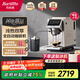 Barsetto【中秋禮品&政府補貼】百勝圖咖啡機家用全自動(dòng)意式咖啡機研磨一體奶泡機冷熱雙萃BAE-LX1lite米白