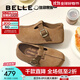 百麗（Belle）周雨彤同款花生吐司勃肯鞋女2025秋新款商場(chǎng)款包頭拖E7P1DCH5預售 棕色-全包款 37 (235mm)
