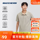斯凱奇polo衫男夏季透氣冰肌速干衣時(shí)尚經(jīng)典短袖涼感通勤運動(dòng)T恤送爸爸