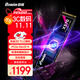 佰維（BIWIN）2TB SSD固態(tài)硬盤(pán)M.2接口(NVMe協(xié)議) X570 精選3D TLC顆粒PCIe5.0讀速14500MB/sAI電腦存儲配件