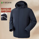 杉杉冬季男士棉服商務(wù)休閑通勤綿羊毛內膽貼身保暖柔軟可拆卸連帽外套