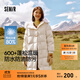 森馬（Semir）陳都靈同款羽絨服女長(cháng)款甜美風(fēng)保暖外套可拆卸大毛領(lǐng)2024年冬新款 奶白（白鴨絨）10501 S