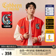 卡賓（CABBEEN）【棉感華夫格】重工刺繡短款夾克男春季拼接棒球服外套純棉 大紅色44（闊版版型） S /165/46