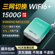 小叮訊【3C認證可上飛機】移動(dòng)隨身wifi5g無(wú)限流量2025款無(wú)線(xiàn)網(wǎng)隨身wifi充電寶二合一免插卡網(wǎng)絡(luò )車(chē)載戶(hù)外 【充電續航款】22.5W雙線(xiàn)快充10000毫安電池 0月租 無(wú)預存 隨用隨充