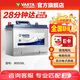 瓦爾塔（VARTA）汽車(chē)電瓶蓄電池 藍標80D26L 現代豐田馬自達奔騰比亞迪上門(mén)安裝