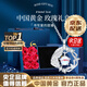中國黃金（CHINA GOLD）藍桉與鳥(niǎo)純銀項鏈女生2025新款吊墜輕奢情人節生日禮物送女友老婆 【京速達】藍桉與鳥(niǎo)項鏈【玫瑰禮盒】