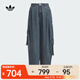 阿迪達斯 （adidas）Originals三葉草2025年女子SOFT DENIM CARGO 牛仔工裝運動(dòng)褲 KC5813 30