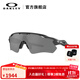 OAKLEY歐克利RADAR EV PATH時(shí)尚運動(dòng)眼鏡戶(hù)外騎行鏡9208 譜銳智黑色偏光-D3