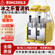 冰之樂(lè )雪泥機商用雪融機單缸雙缸三缸四缸大容量12L冰沙機果汁機飲料冷飲機全自動(dòng)擺攤沙冰機白黑黃綠色 雙缸雪泥機：24L