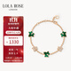 LOLA ROSE羅拉玫瑰常青藤手鏈女手環(huán)手串節日禮物生日禮物女節日禮物