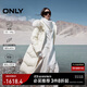 ONLY 2024冬季90白鵝絨毛領(lǐng)收腰顯瘦長(cháng)款羽絨服女|124412025