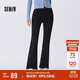 森馬（Semir）森柔牛仔|牛仔褲女做舊長褲秋ins顯腿長喇叭褲港風(fēng)103524124005A