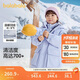 巴拉巴拉童裝寶寶羽絨服2024冬季連帽外套兩件裝大童加厚保暖208424107250