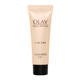 玉蘭油（OLAY） 面霜白里透紅系列潤膚霜保濕護膚品美白潤膚霜化妝保濕水潤型 玉蘭油 多效修護霜 14g