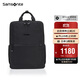 新秀麗（Samsonite）男士雙肩包15.6英寸電腦包大容量背包休閑包NX6黑色大號