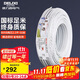 德力西(DELIXI)電線(xiàn)電纜 BVVB2.5平方兩芯護套線(xiàn) 家裝家用銅芯電線(xiàn) 50米