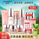 自然堂（CHANDO）彈嫩抗皺緊致護(hù)膚品套裝滋潤(rùn)修護(hù)提拉緊致化妝護(hù)膚品禮物 全套潔+水+乳+早霜+晚霜+精+眼霜