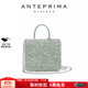 ANTEPRIMA安蒂佩瑪彩虹系列新款小方包女單肩包博主同款鏈條包PB21F12045EC 閃綠色（VEGE）
