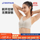 迪卡儂運動(dòng)內衣女前拉鏈防震跑步背心高強度瑜伽健身吊帶文胸-5543714