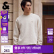 杰克·瓊斯（JACK&JONES）25年男裝秋季寬松圓領(lǐng)肌理提花面料百搭長(cháng)袖衛衣男潮流套頭打底衫 069月光灰 圓領(lǐng) L 180